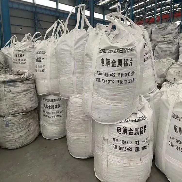 Hj Furnace Supply High Purity Metal Material Electrolytic Manganese Elektrolytisches Mangan, Reasonable Market Price Manganese Metal